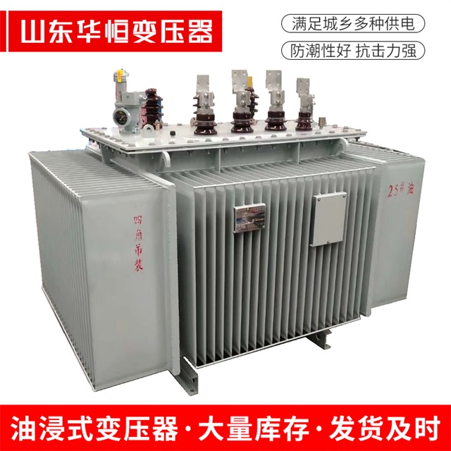 S13-10000/35绥阳绥阳绥阳电力变压器厂家